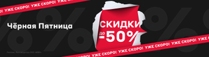 М.Видео Coupons