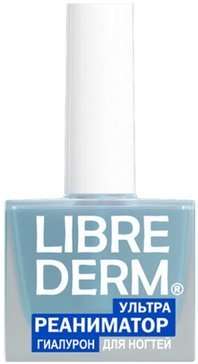 Продукция Libre Derm со скидкой 35%, например Librederm гиалуроновая коллекция лак для ногтей ультрареаниматор 10мл