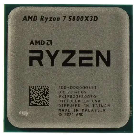 Процессор AMD Ryzen 7 5800X3D (OEM без кулера), с озон картой, из-за рубежа
