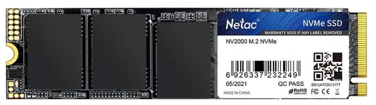 SSD NVME Netac NV2000 1 ТБ M.2 NT01NV2000-1T0-E4X (PCI-E 3.0 x4)