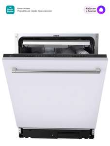 Встраиваемая посудомоечная машина Midea MID60S160i