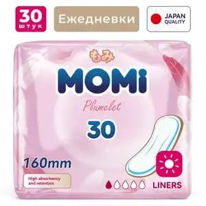 [МСК и возм. др.] Прокладки женские MOMI Liners 16 см, 30 шт.