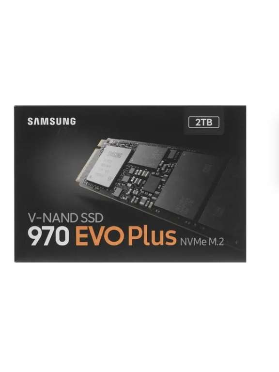 SSD диск Samsung 970 EVO PLUS 2Тб MZ-V7S2T0BW (скорость чтения 3500 мб/с, запись 3300 мб/с)