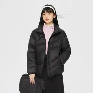 Женский однотонный пуховик Semir черный, рр. S, M, L