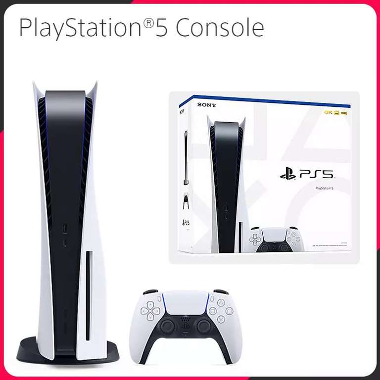 Игровая консоль Sony PlayStation 5 (международная)