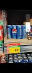Напиток газированный Pepsi cola 2л в магазинах Чеснок
