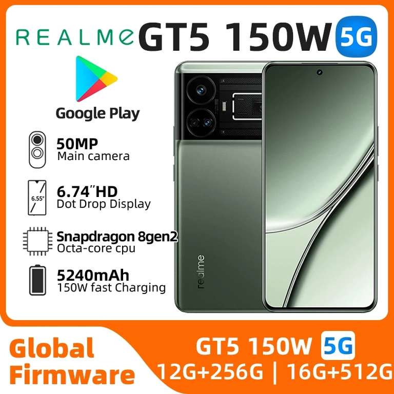 Смартфон Realme GT5, 12/256 Гб, зеленый и серебристый