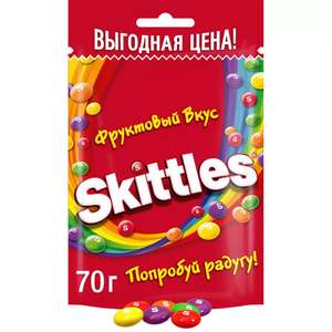 Драже Skittles 70г. на Tmall