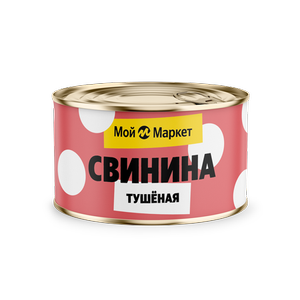 Яндекс Маркет Coupons