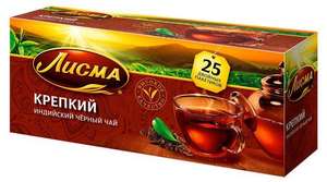 Чай черный «Лисма» Крепкий в пакетиках, 25х2 г ( + возврат 44.10₽ на карту Ашан)