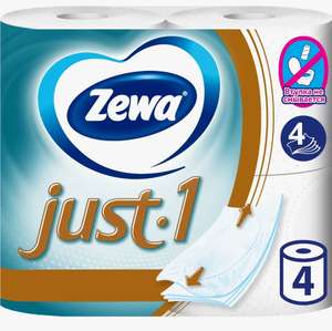 Туалетная бумага Zewa Just 1, 4 слоя, 4 рулона
