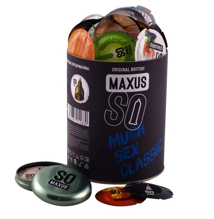 Презервативы MAXUS So Much Sex CLASSIC 100 шт.