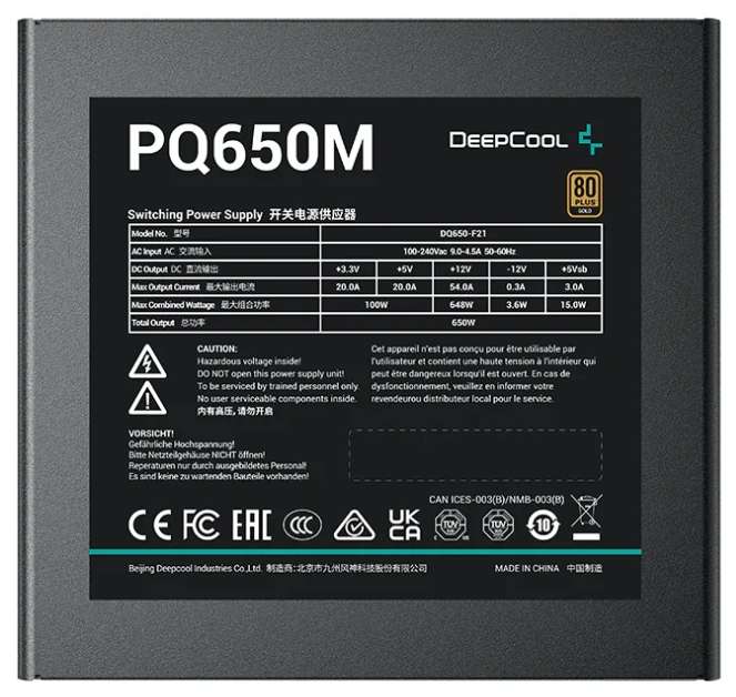 Блок питания Deepcool PQ650M ATX 650W Gold R-PQ650M-FA0B-EU