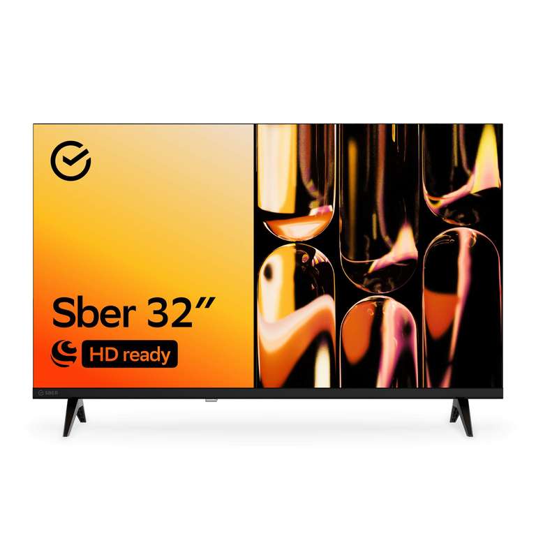 Телевизор Sber SDX-32H2120B, 32"(81 см), HD (+ возврат до 65%)