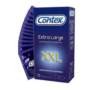 Презервативы увеличенного размера Contex Extra Large XXL,12 шт (Ozon Картой)