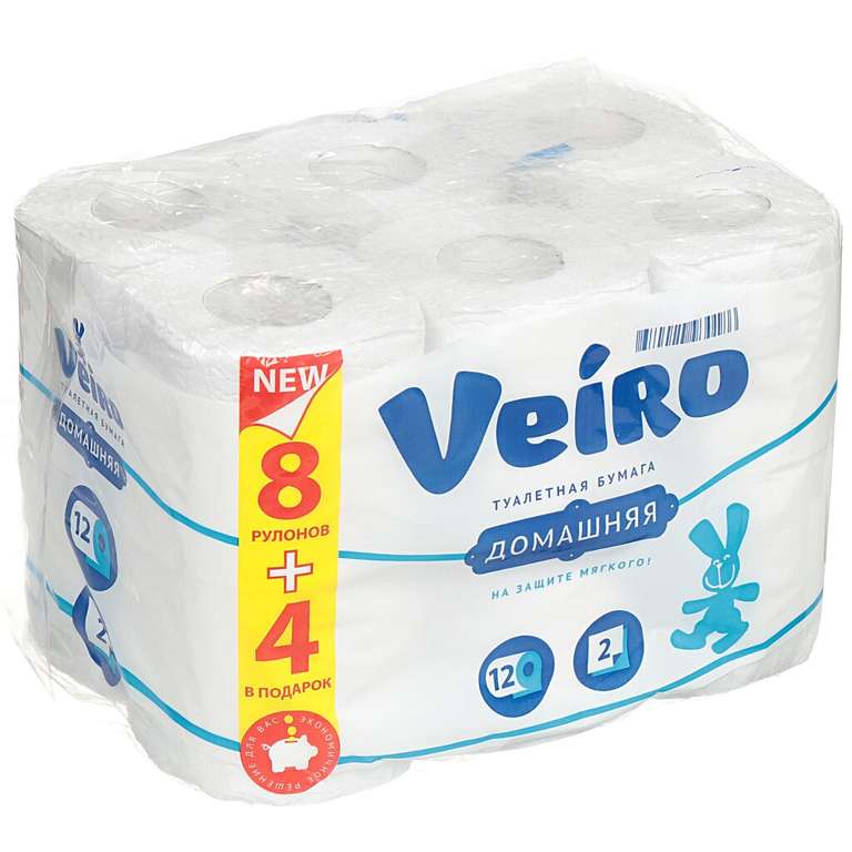 Туалетная бумага Veiro Домашняя 2-х слойная, белая, 12 шт.