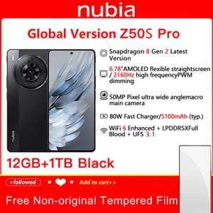 Смартфон ZTE Nubia Z50s Pro 12GB 1TB