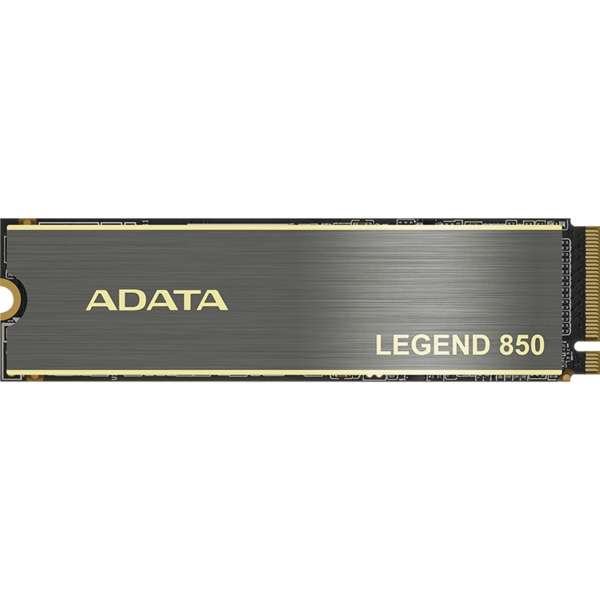 [Нижневартовск и возм. др.] SSD накопитель Adata Legend 850 1tb