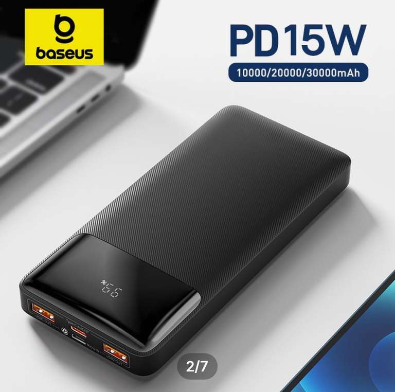 PowerBank Baseus, 15 Вт, 10000 мАч