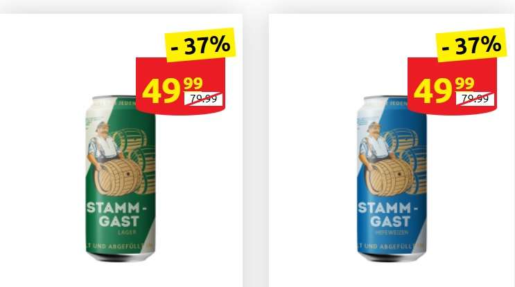Пиво Stammgast Lager светлое и пшеничное 5%, 0,5 л