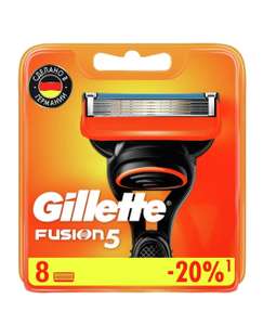 Cменные кассеты Gillette Fusion5 8 шт (цена с ozon картой)