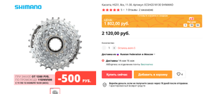 AliExpress Coupons