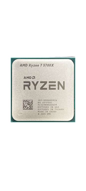 Процессор Ryzen 7 5700x OEM (без кулера) (цена с ozon картой) (из-за рубежа)