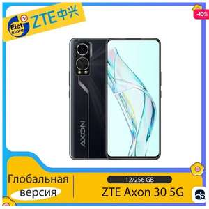 Смартфон ZTE Axon 30 12/256 Global Version (из-за рубежа)