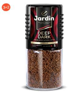 Акция 3=2 на кофе растворимый Jardin (напр., кофе Jardin Deep Dark, 95 г, 3 шт.)