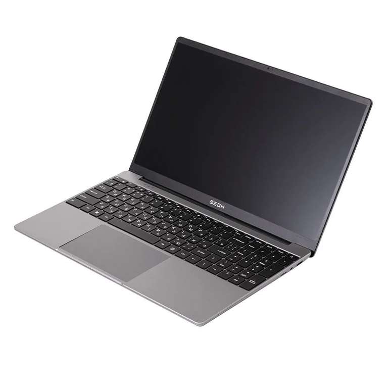 Ноутбук ЗЕОН Litebook 15 C151I-I311 (15.6", IPS, Intel i3-1115G4, 8 ГБ, SSD 512 ГБ, Intel Xe Graphics G4, Windows 11)