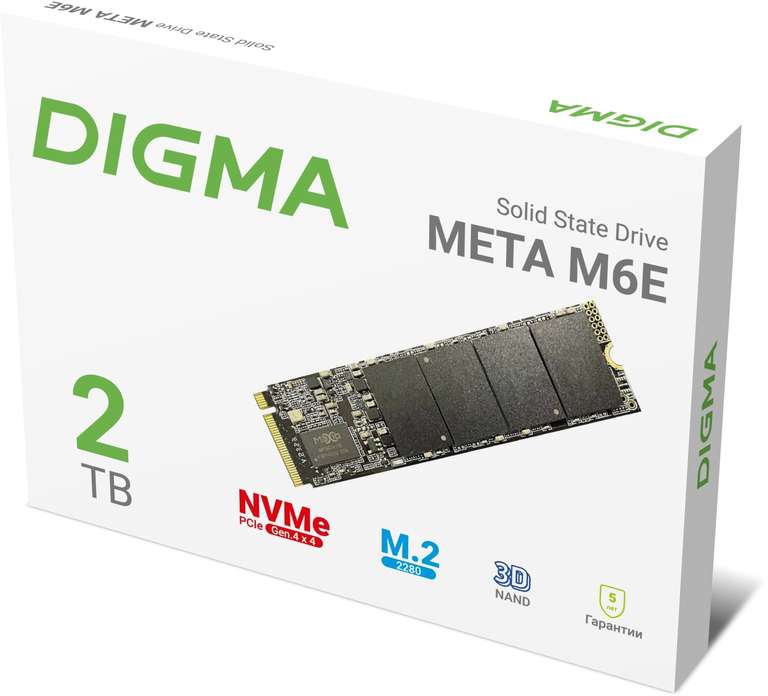 SSD Digma PCI-E 4.0 x4 2Тб Meta M6E M.2 2280 (DGSM4002TM6ET)