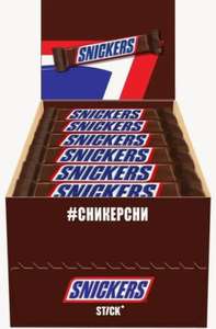 Батончик Snickers 20г 32шт