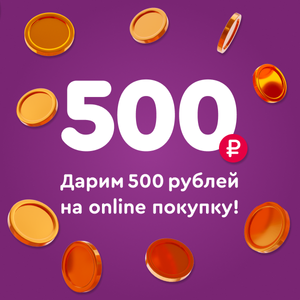 Корпорация Центр Coupons