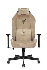 Кресло игровое KNIGHT N1 BEIGE бежевый, микровельвет, с подголовником, крестовина металл