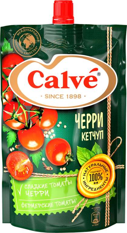 Кетчуп Calve С помидорами черри, 350 г 2 штуки (цена с ozon картой)