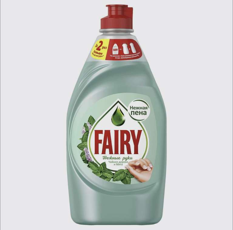 Средство для мытья посуды Fairy "Нежные руки. Чайное дерево и мята", 450 мл (по Ozon карте)