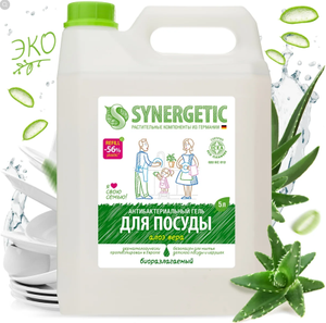 Антибактериальный гель для мытья посуды Алоэ вера Synergetic, 5 л