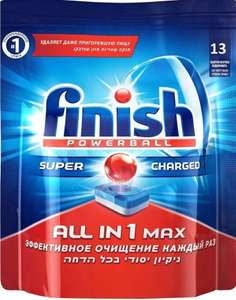 Таблетки для посудомоечной машины Finish All in 1 Max 13табл ( с баллами 95₽ )