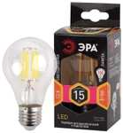 Лампа светодиодная филамент Эра STD LED A60-15W-827-E27, 15 Вт (+ 40 рублей возврат баллами)