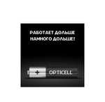 Батарейки OPTICELL AAA 2x10шт