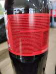 [Краснодар] Напиток газированный Coca-Cola, 2 л.