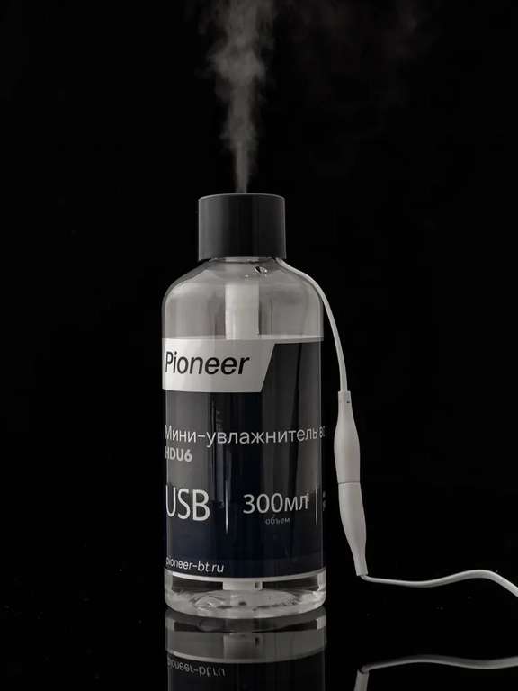 Ультразвуковой мини увлажнитель Pioneer HDU6 (2 Вт, объем 0.3 л, 30 мл/ч, питание от USB)