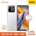 Смартфон Poco M5s 4/64 гб