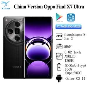 Смартфон Oppo Find X7 Ultra, 12/256 Гб, синий и черный