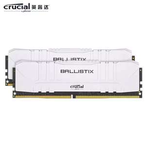 Оперативная память Crucial Ballistix 8 ГБx2 3200 DDR4 DRAM