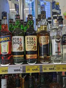 [МСК] Настойка Fox and Dogs Spiced 0,7 л