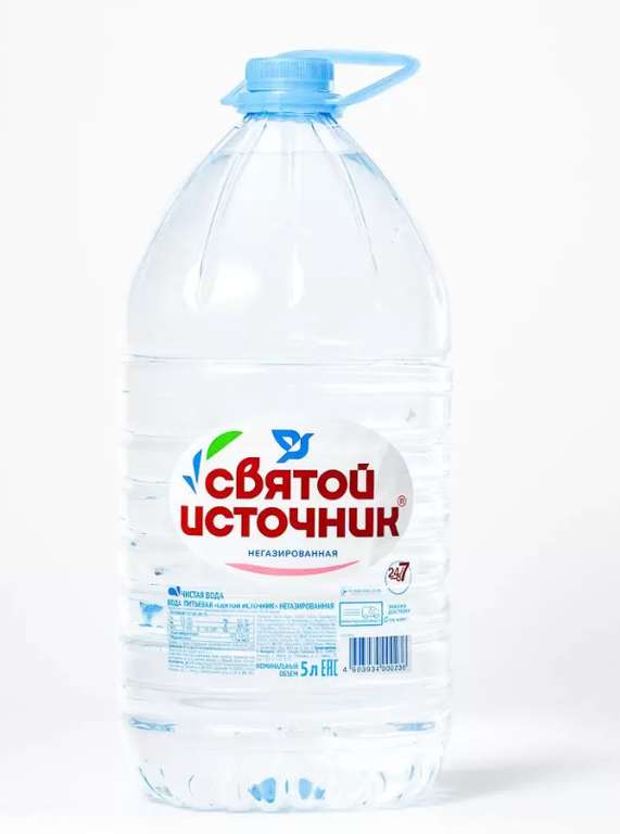 Вода артезианская Святой Источник негазированная пластик 5 л (+42 балла)