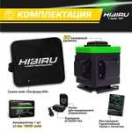 Лазерный уровень HIBIRU 3D T-Basic 12 зеленых лучей (+1400 фантиков)