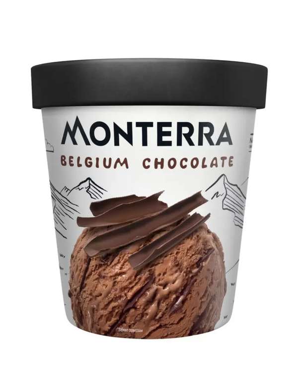 Мороженое Monterra Бельгийский шоколад 480 мл