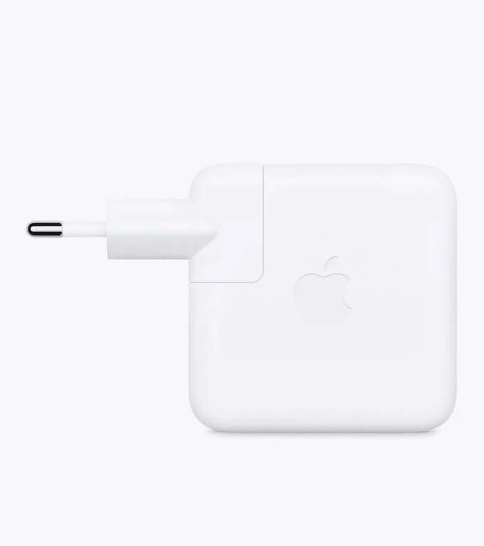 Зарядное устройство Apple 70W GaN USB-C (A2743) (140W и 96W в описании)